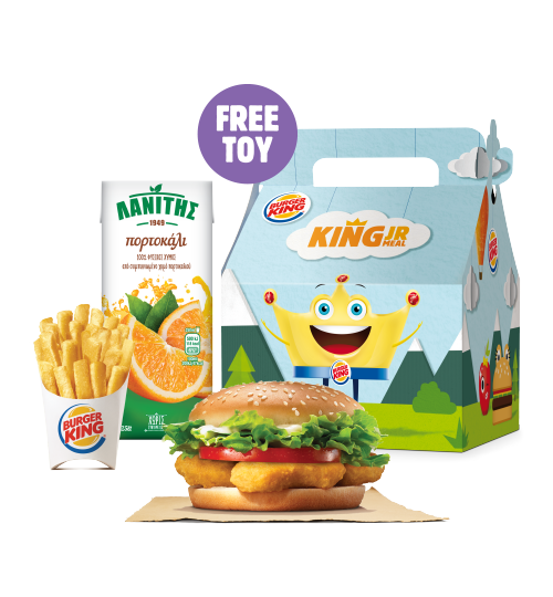 Burger king cheap kids meal